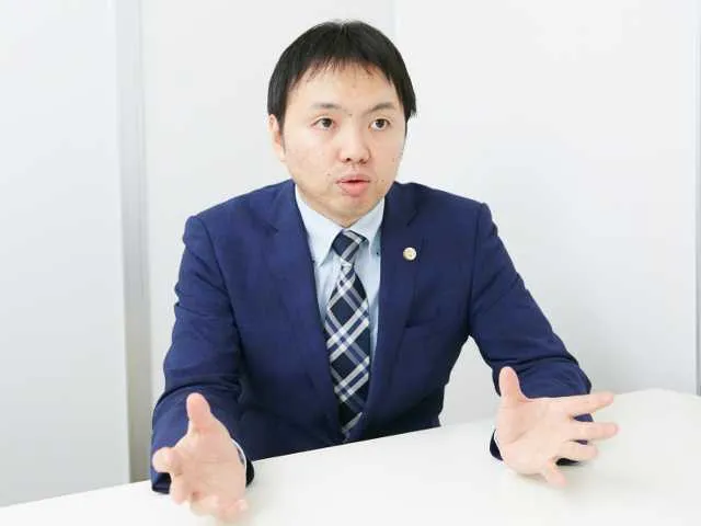 しみず法律事務所