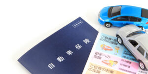 交通事故で賠償金はいくら受け取れる？確認方法・計算方法や増額のポイントなどを解説