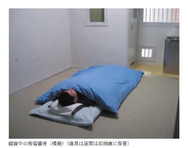 施設や部屋のイメージ