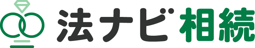 遺産相続弁護士ランキング