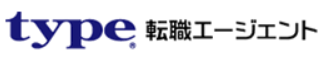 type転職エージェント