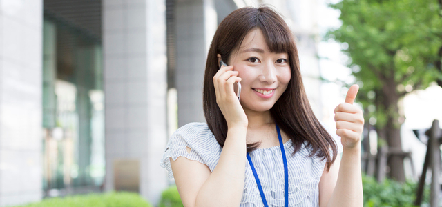 マイナビジョブ Sの評判と口コミを徹底解説 代の転職支援におすすめの理由と利用メリット キャリアアップステージ