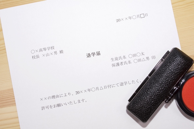 大学中退者におすすめの就職サイト３選と大学中退が正社員就職を成功させる為の戦略 キャリアアップステージ