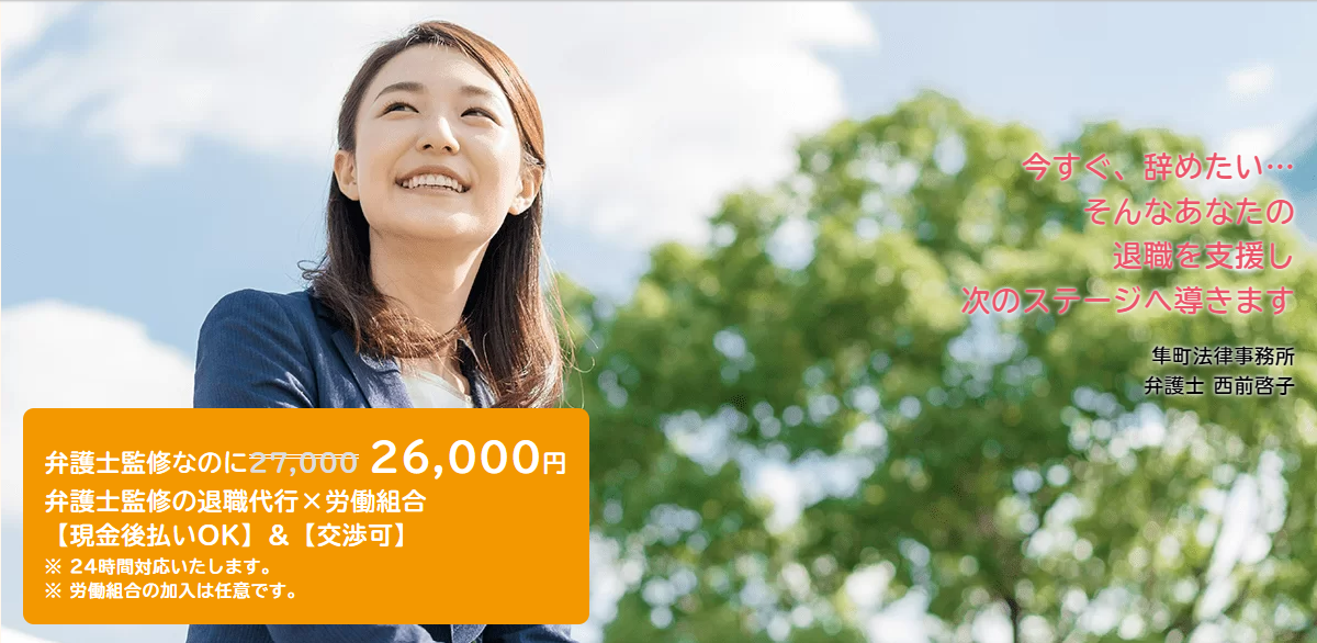 仕事に行きたくない憂鬱な理由 原因と対処法 休みがちな朝が続く際の乗り越え方とは キャリアアップステージ