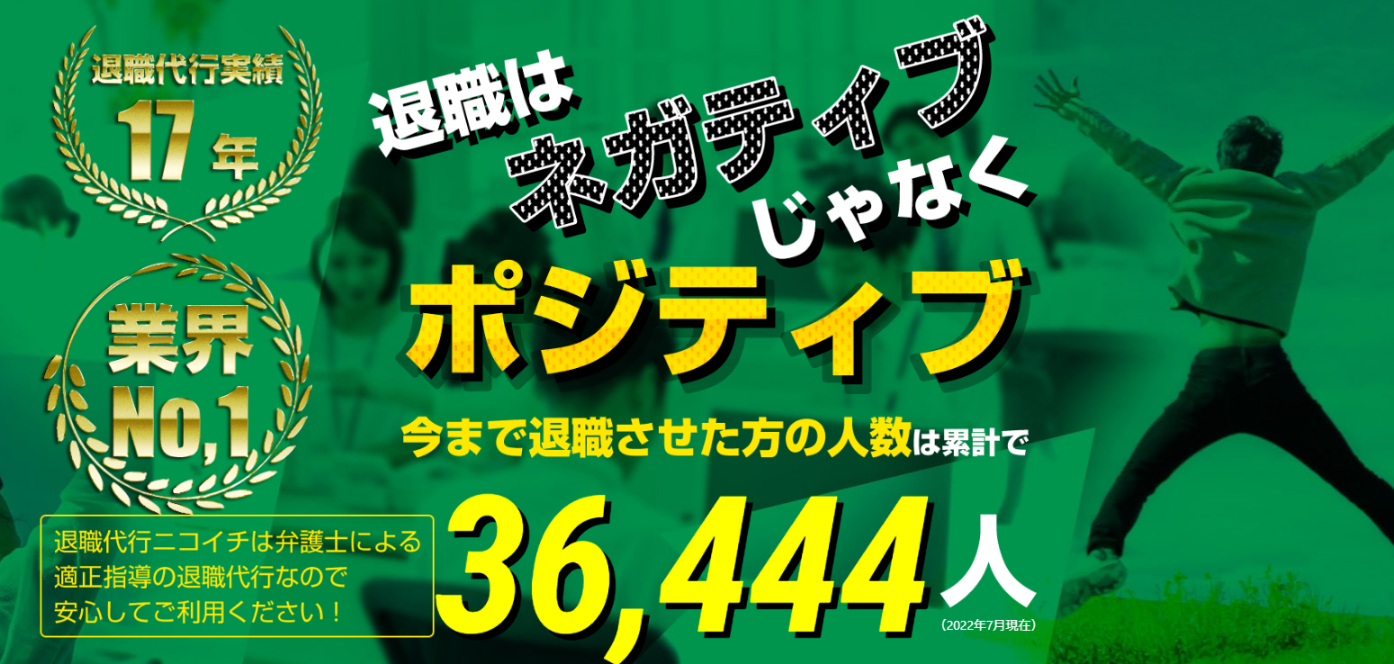 仕事に行きたくない憂鬱な理由 原因と対処法 休みがちな朝が続く際の乗り越え方とは キャリアアップステージ