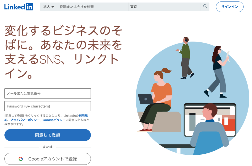 linkedin