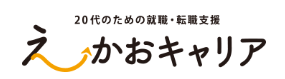 えーかおキャリア ロゴ