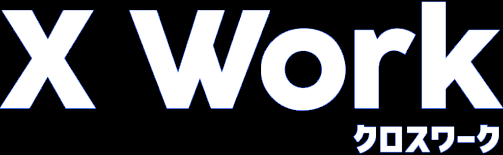 クロスワーク