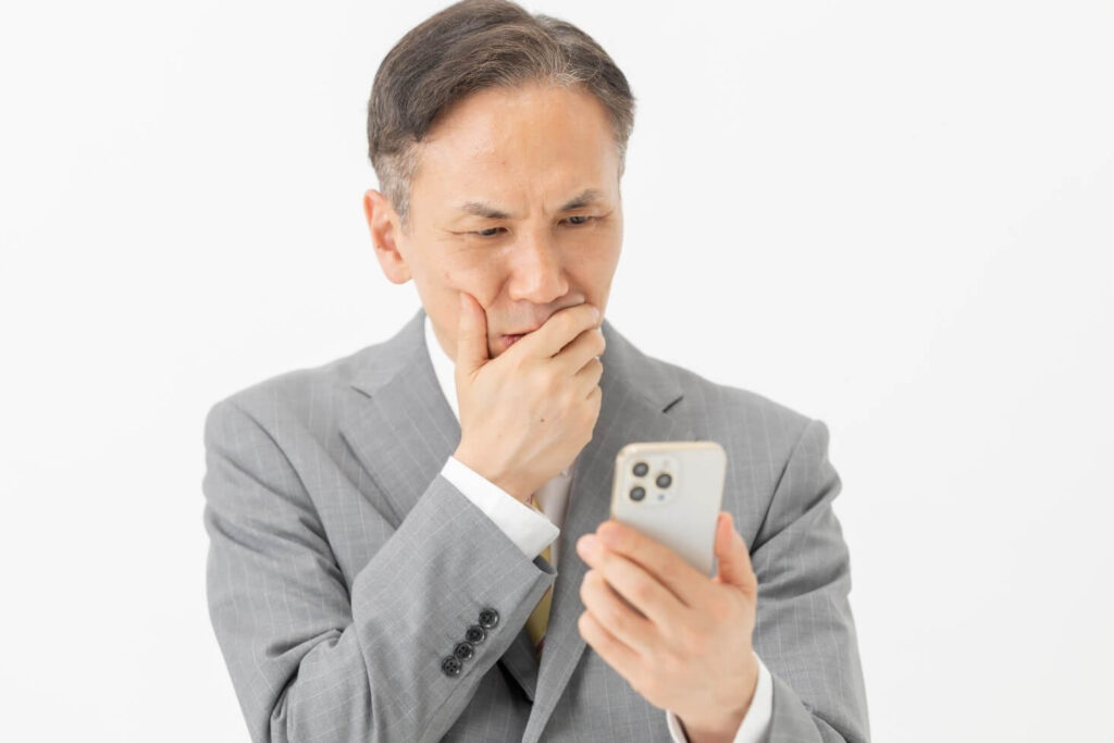 シニアジョブの評判は良い？悪い？メリットやデメリットを口コミとともに解説