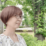 森恵