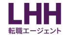 LHH転職エージェント