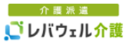 レバウェル介護派遣