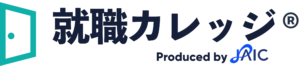 就職カレッジ