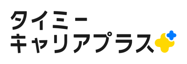 タイミーキャリアプラス ロゴ