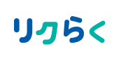 リクらく ロゴ