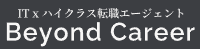 Beyond Career