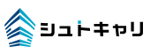 シュトキャリ