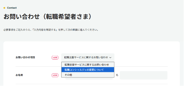 ワークポート
