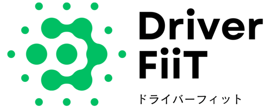 ドライバーフィット