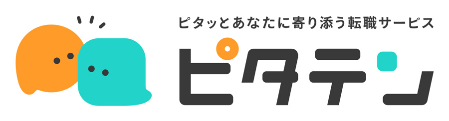 ピタテン ロゴ