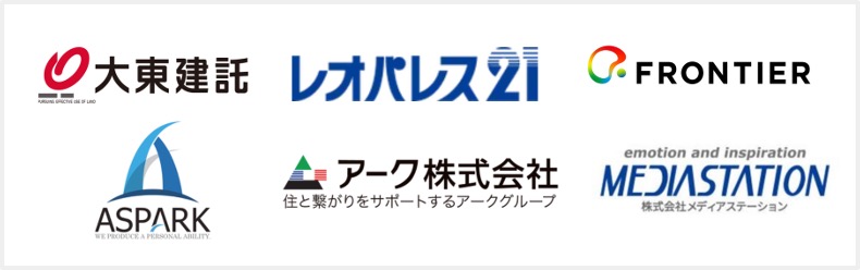 キャリアスタート　企業