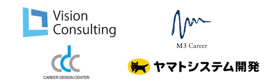シュトキャリ　企業