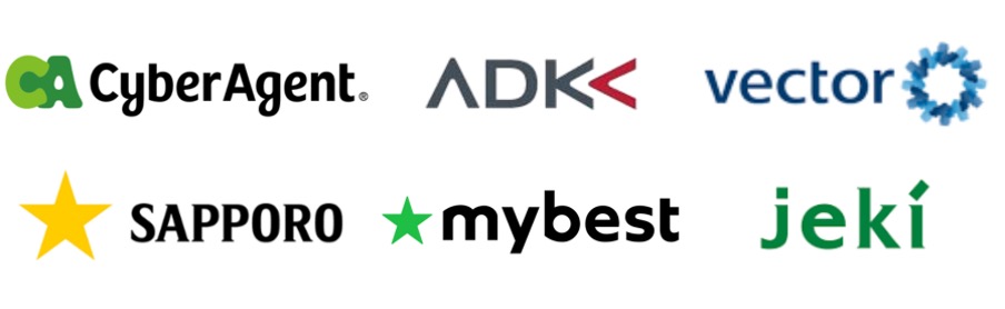 シンアド就活　企業