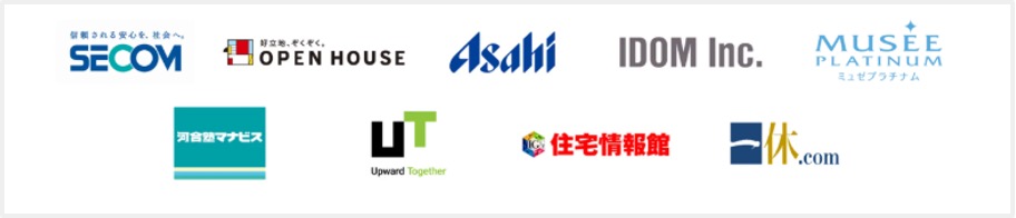 ハタラクティブ　企業