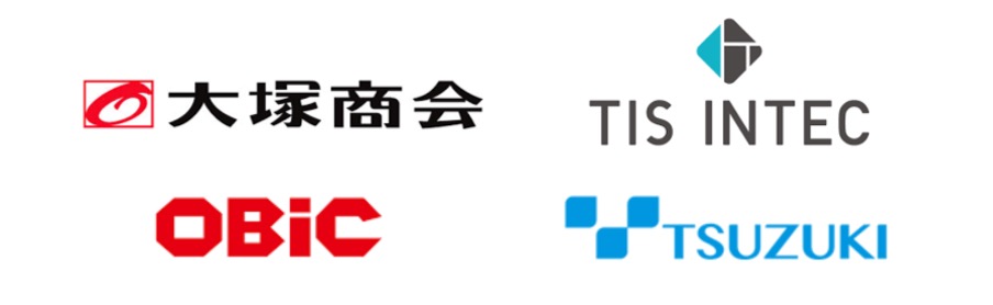 独立系SIer企業ロゴ