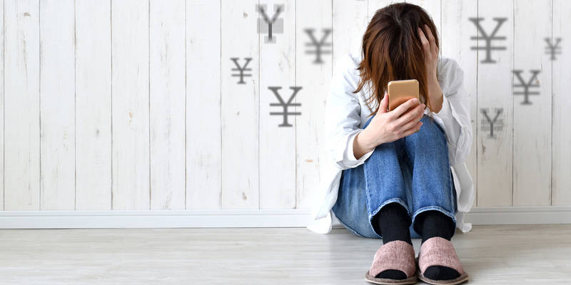 自己破産後でも楽天カードは作れる？審査に通るためのポイントや代替手段も解説