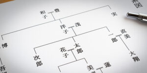 相続登記の手続きは自分でやれる？必要書類や費用の目安、注意点などを解説