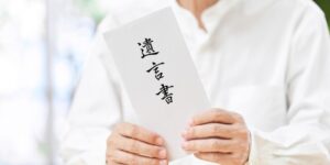 遺言書の作成を弁護士に相談した方がよいケースとは？無料相談先を紹介