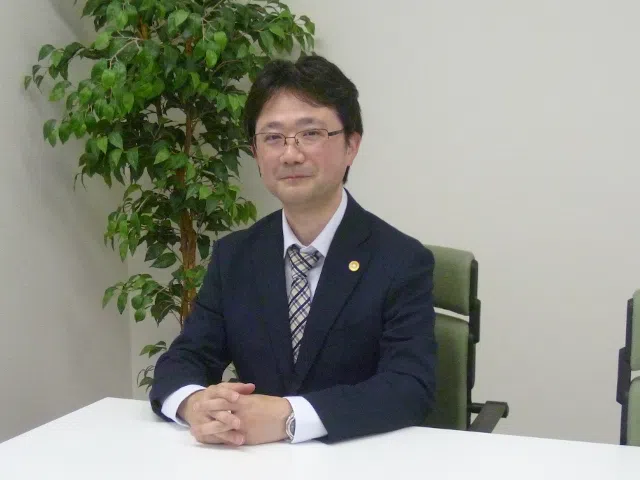 グリーンクローバー法律会計事務所