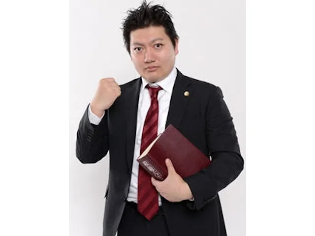 弁護士法人Next 横浜オフィス 