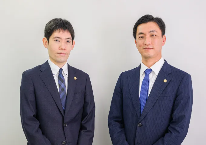 弁護士法人古家野法律事務所