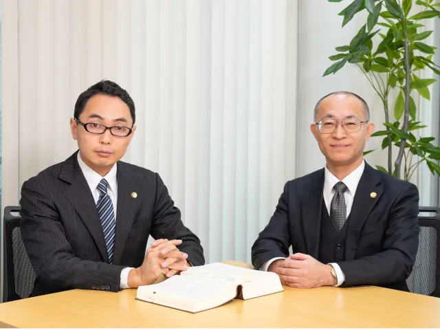 弁護士法人ＴＬＥＯ虎ノ門法律経済事務所　川崎支店