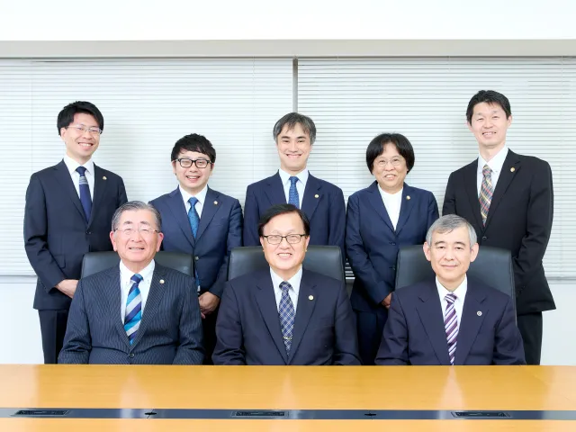 虎ノ門法律経済事務所本店