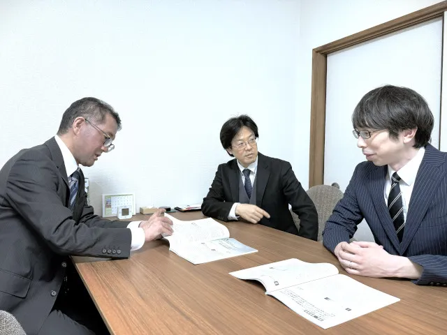 川崎相続遺言法律事務所