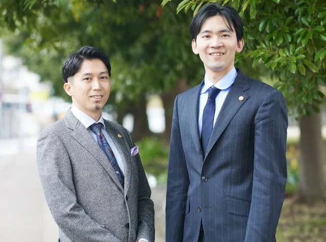 ネクスパート法律事務所　横浜オフィス 