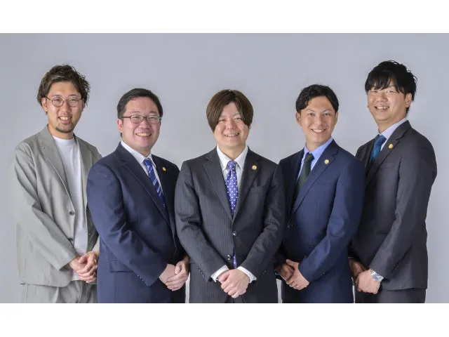 弁護士法人KTG 湘南藤沢法律事務所