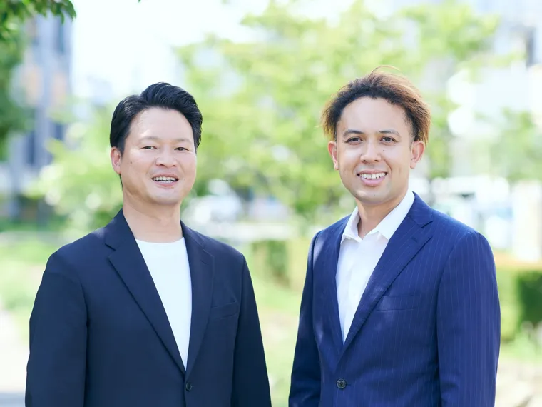 新城法律事務所
