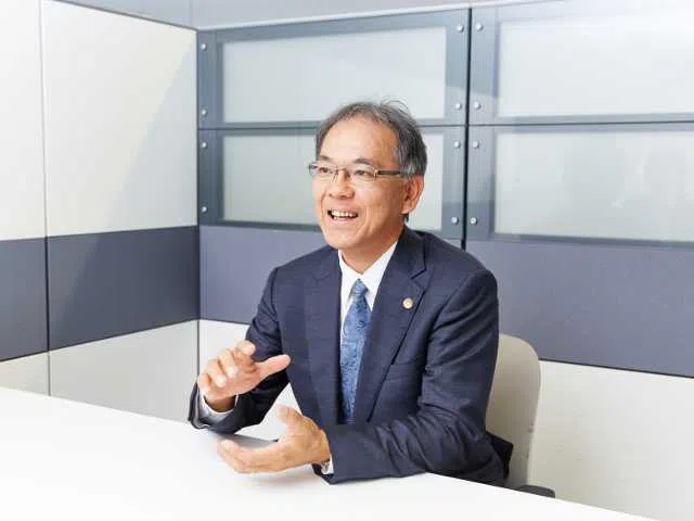 井上雅彦法律事務所