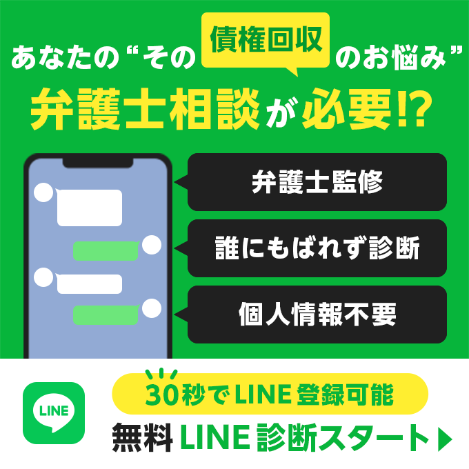 名誉毀損で相手を訴えるための条件 誹謗中傷や悪口による訴訟の要件とは 法律相談ナビ